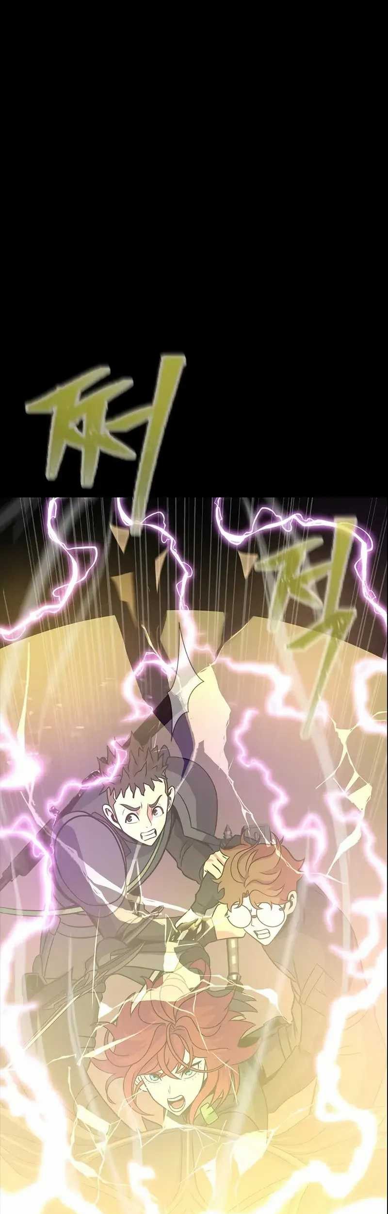 Steel-Eating Player Chapter 79 - halaman 8