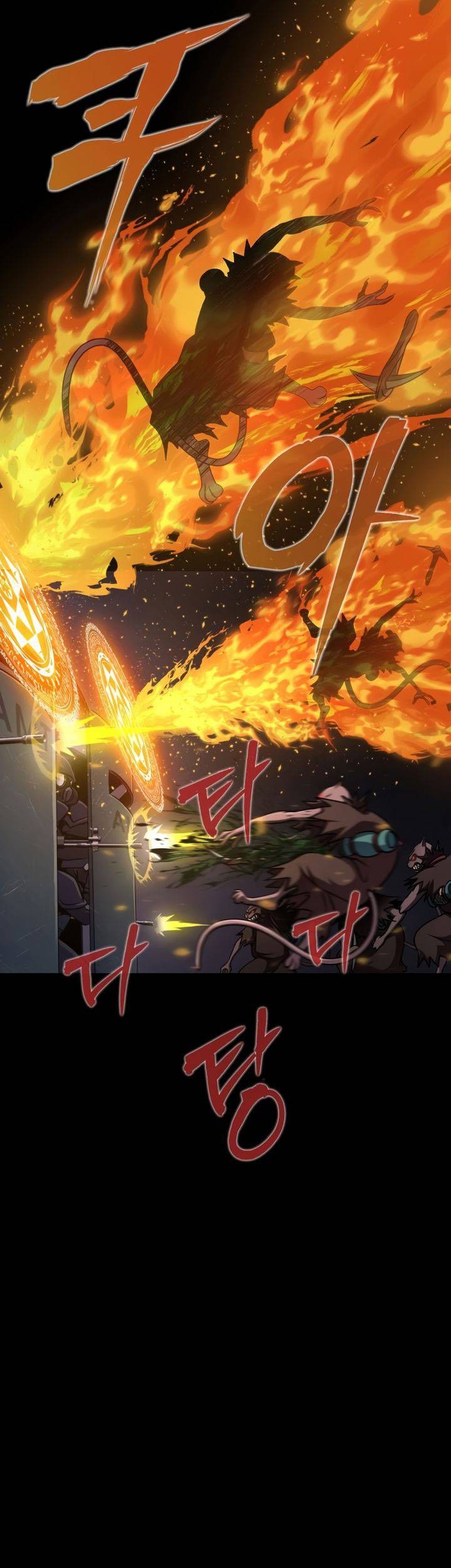 Steel-Eating Player Chapter 8 - halaman 16