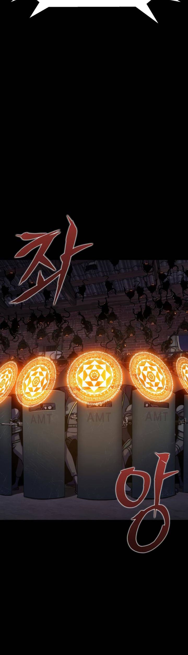 Steel-Eating Player Chapter 8 - halaman 8