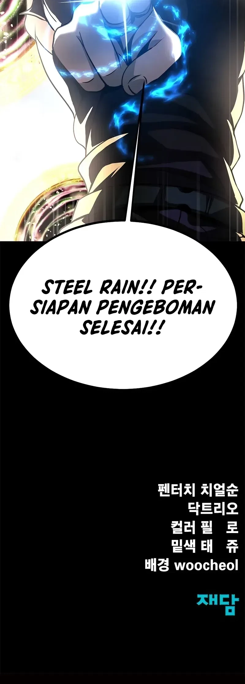 Steel-Eating Player Chapter 80 - halaman 131