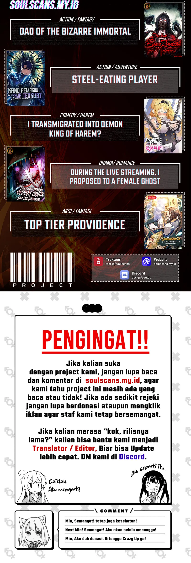 Steel-Eating Player Chapter 80 - halaman 132