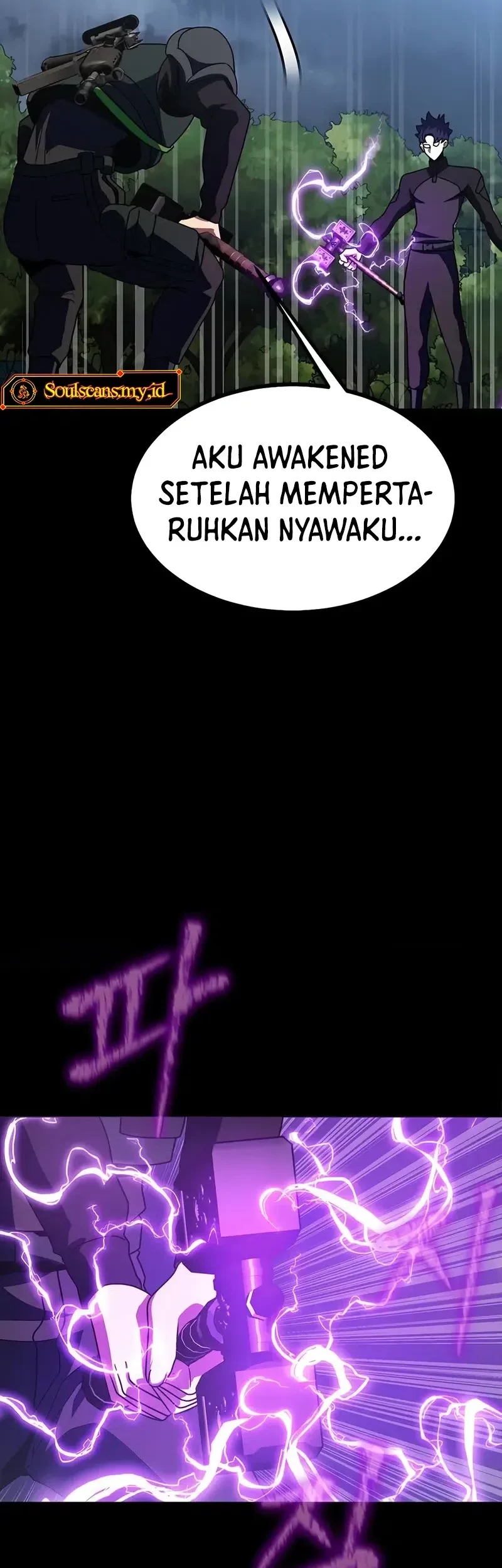 Steel-Eating Player Chapter 80 - halaman 41
