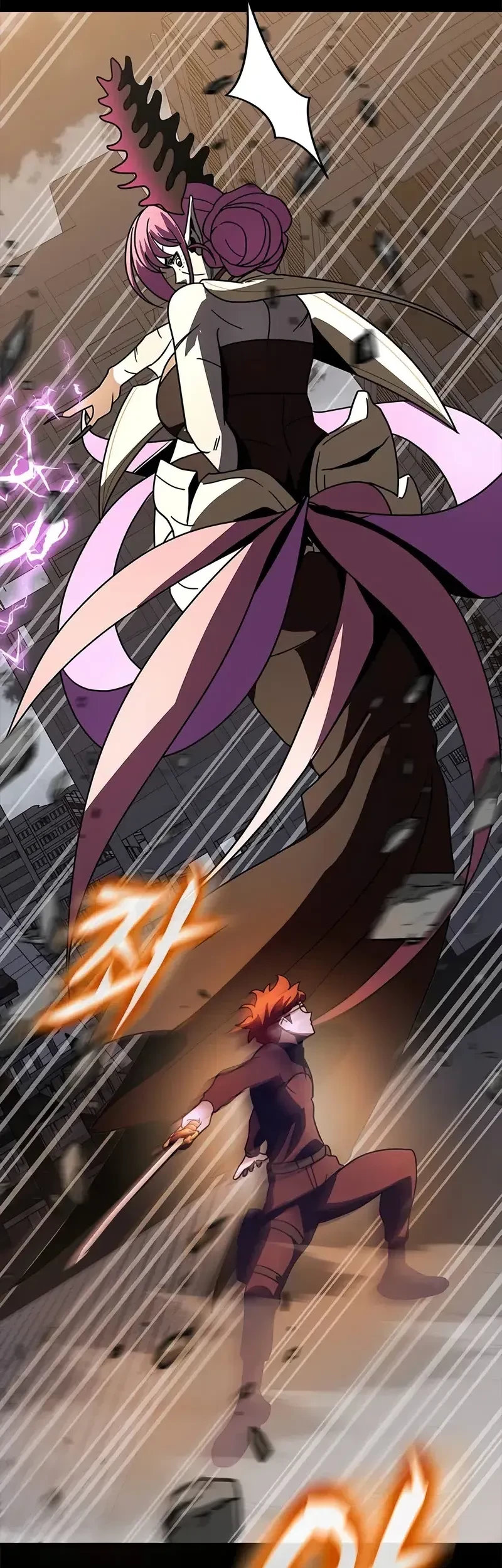 Steel-Eating Player Chapter 80 - halaman 85