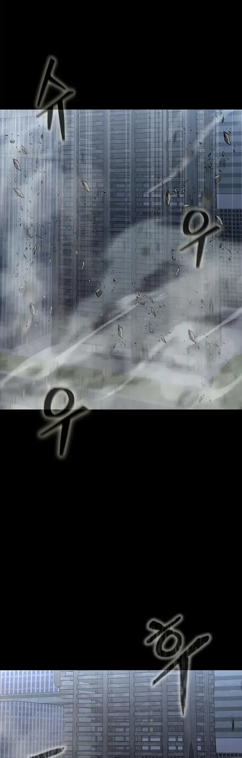 Steel-Eating Player Chapter 81 - halaman 101