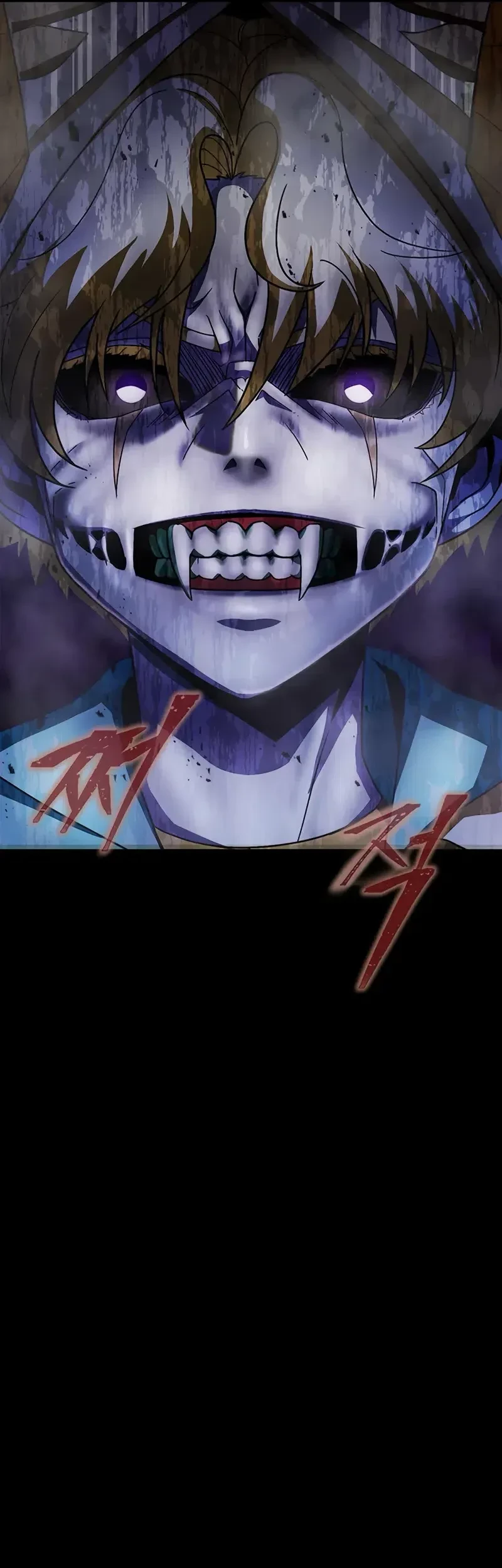 Steel-Eating Player Chapter 81 - halaman 91