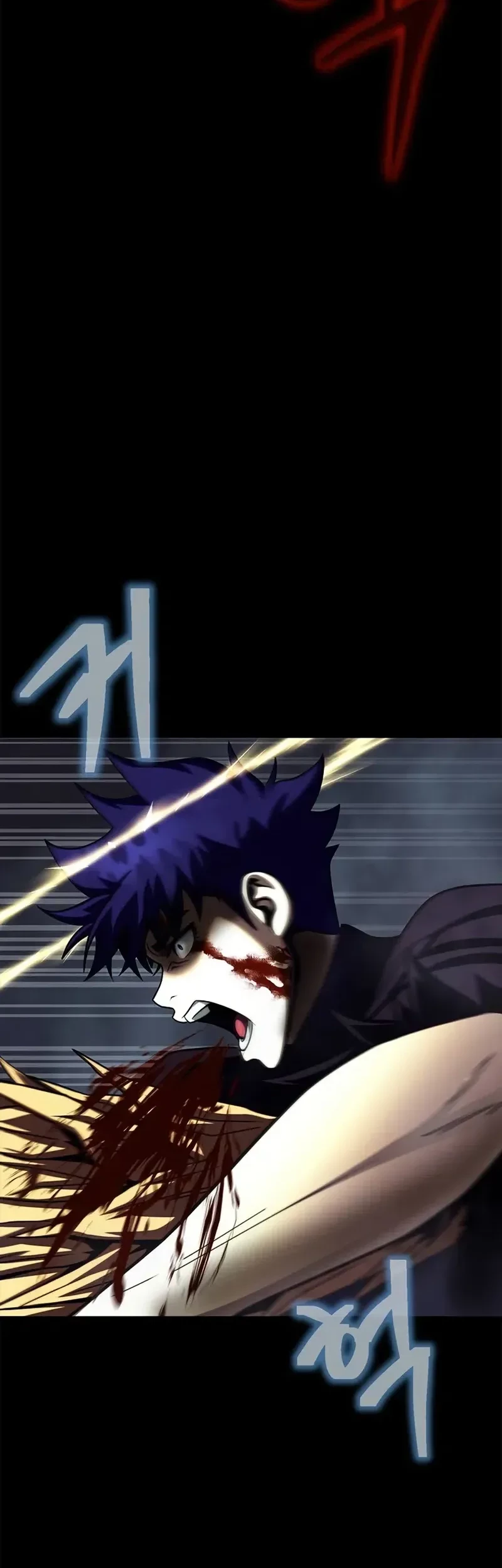 Steel-Eating Player Chapter 82 - halaman 101