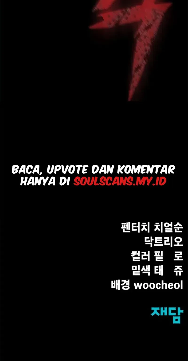 Steel-Eating Player Chapter 82 - halaman 107