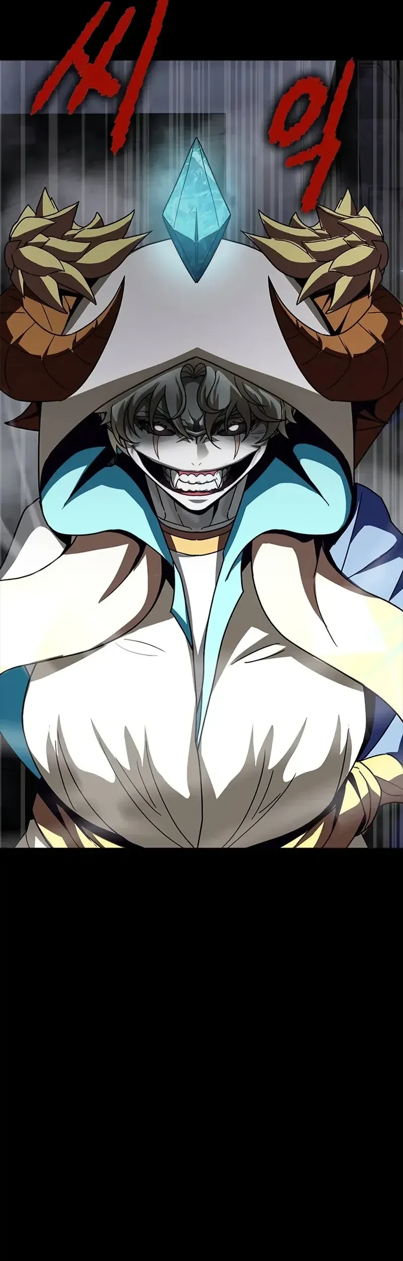 Steel-Eating Player Chapter 82 - halaman 27