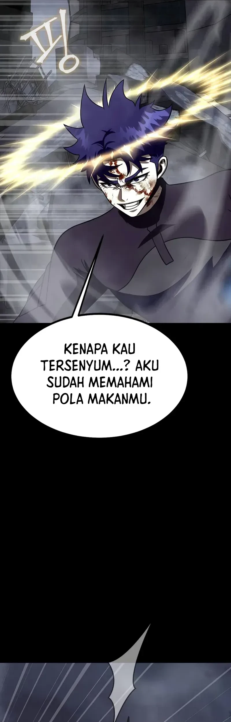 Steel-Eating Player Chapter 82 - halaman 29