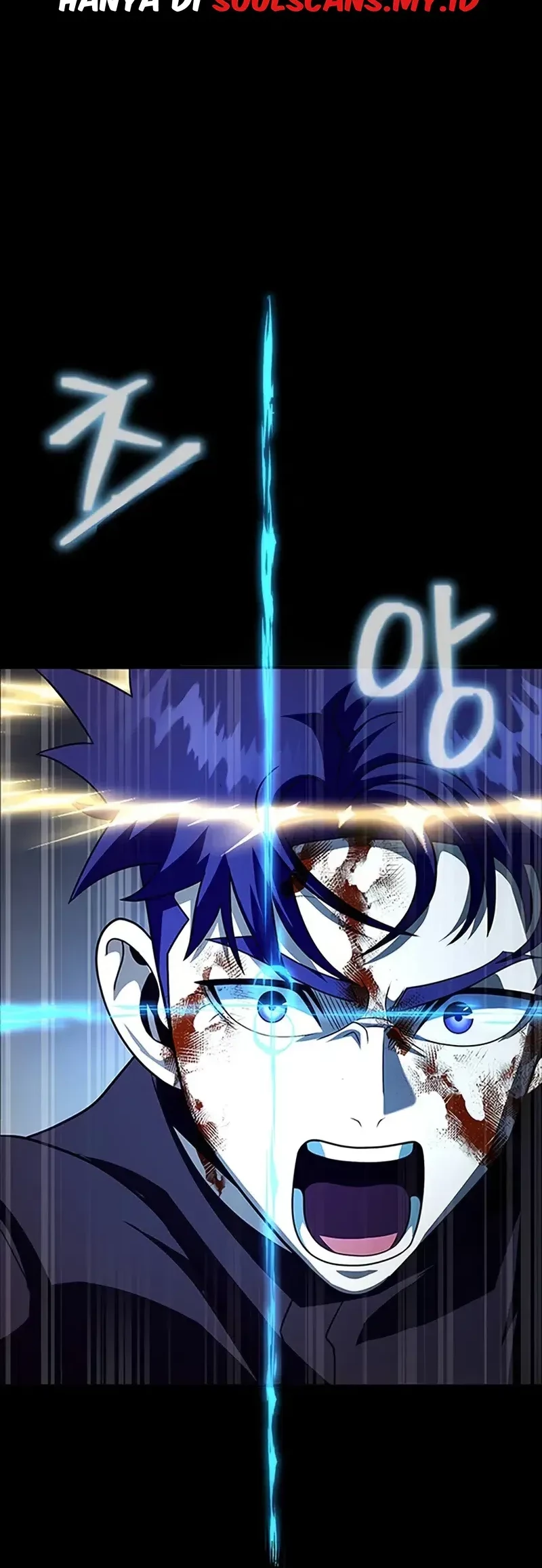 Steel-Eating Player Chapter 82 - halaman 32