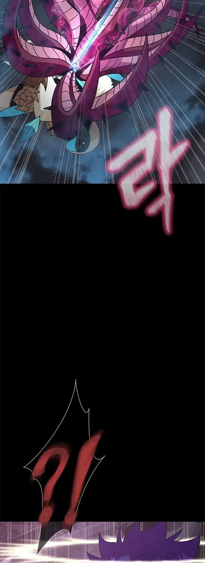 Steel-Eating Player Chapter 82 - halaman 46