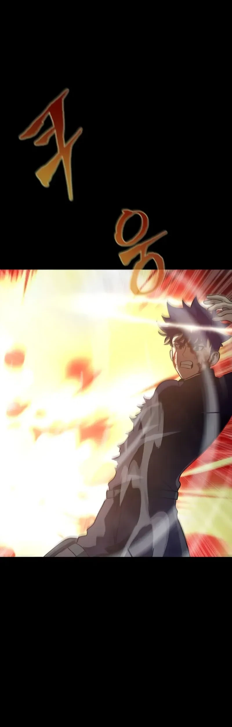 Steel-Eating Player Chapter 82 - halaman 54