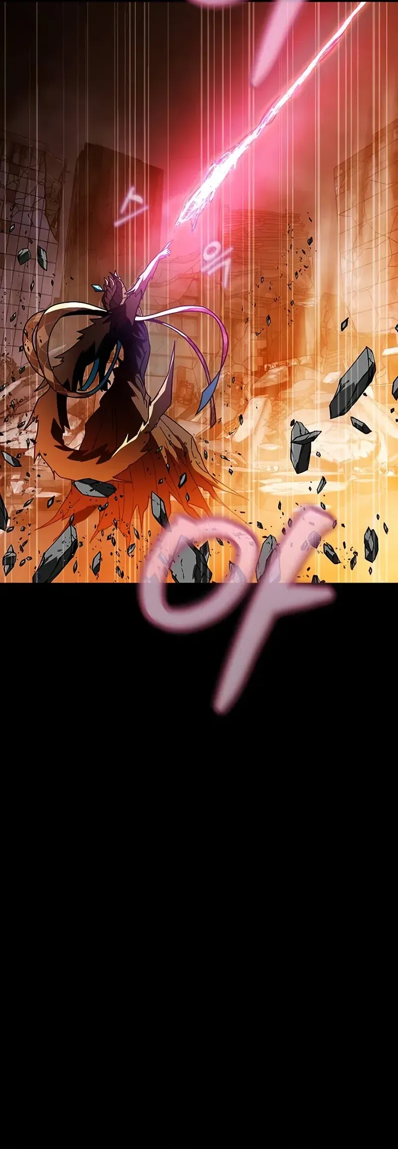 Steel-Eating Player Chapter 82 - halaman 57