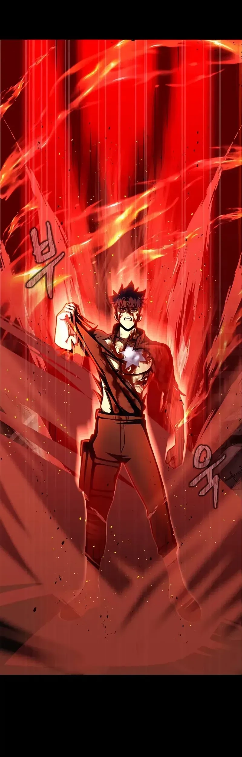 Steel-Eating Player Chapter 83 - halaman 100
