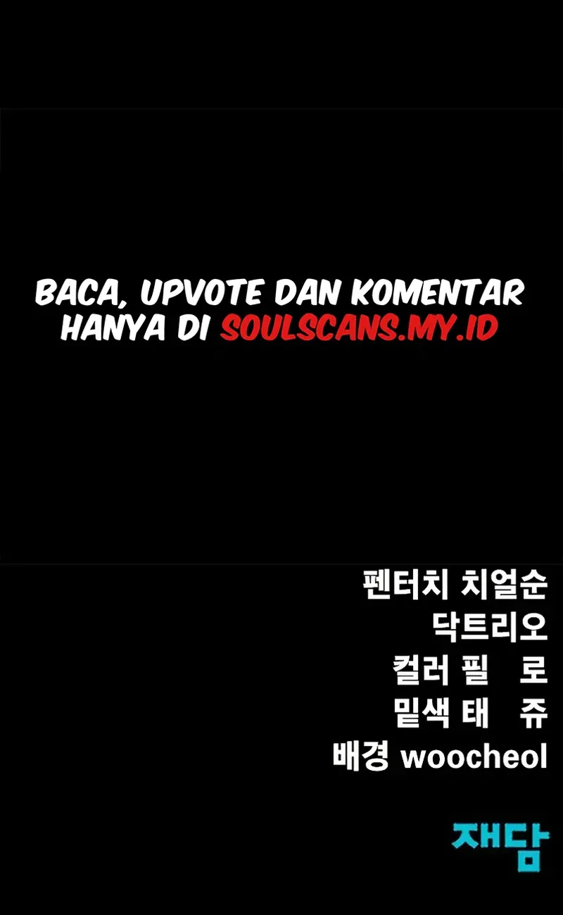 Steel-Eating Player Chapter 83 - halaman 103