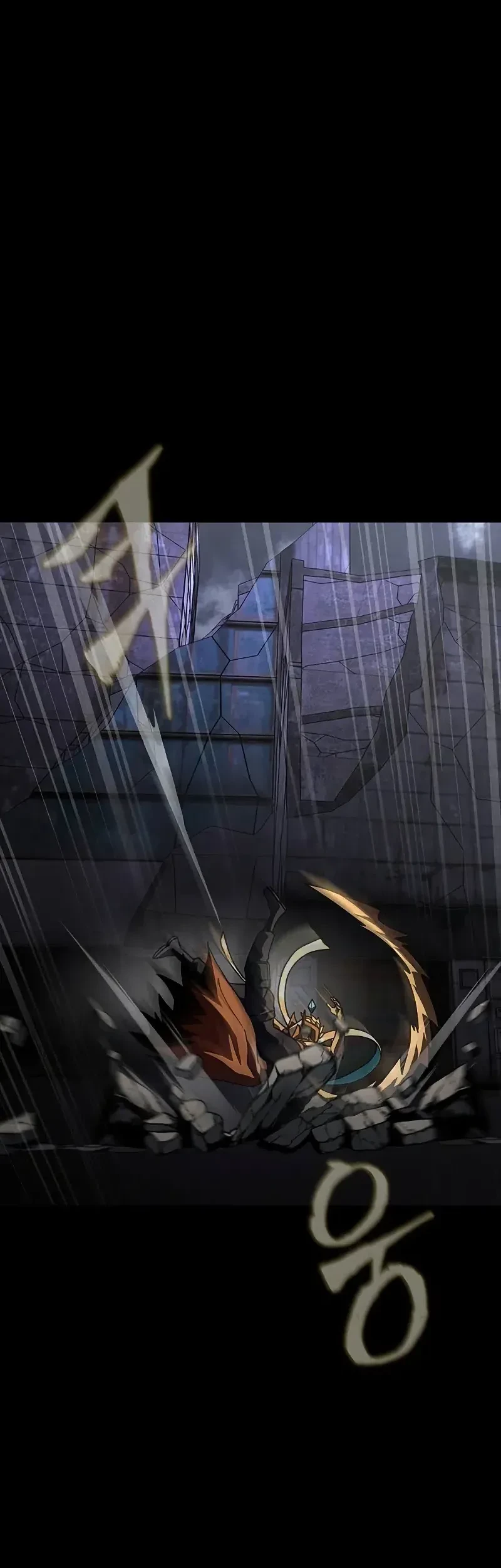 Steel-Eating Player Chapter 83 - halaman 38