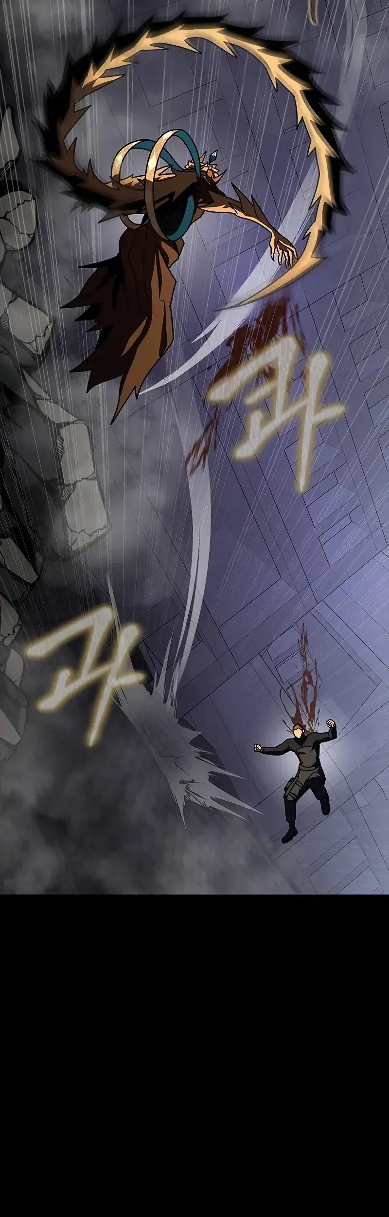 Steel-Eating Player Chapter 83 - halaman 41