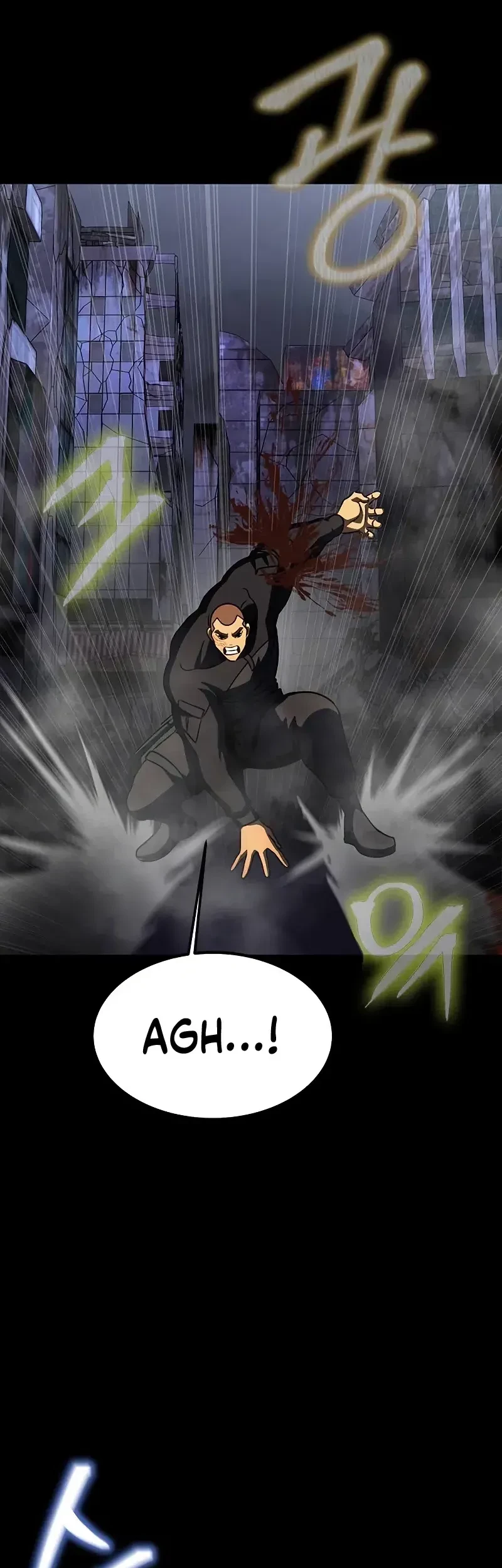 Steel-Eating Player Chapter 83 - halaman 42