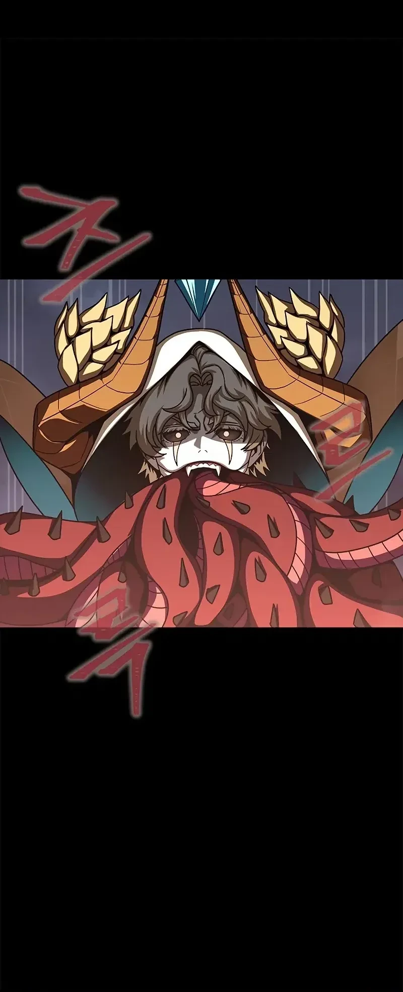 Steel-Eating Player Chapter 83 - halaman 70