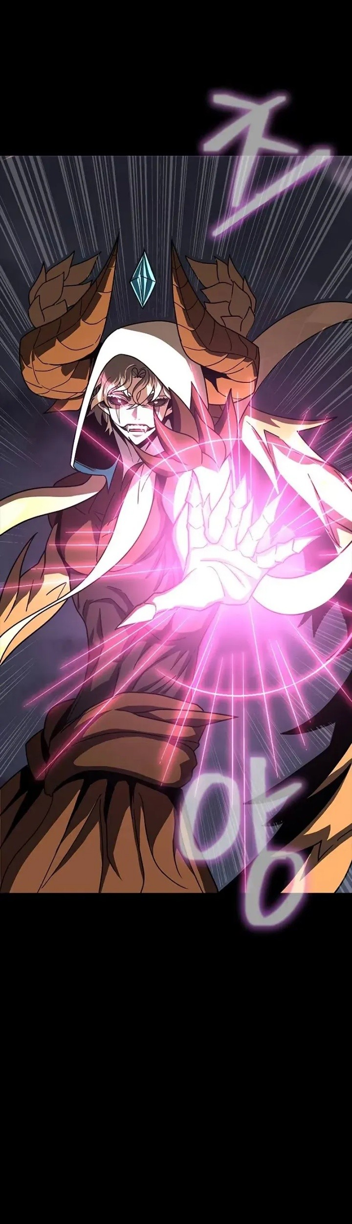 Steel-Eating Player Chapter 84 - halaman 11