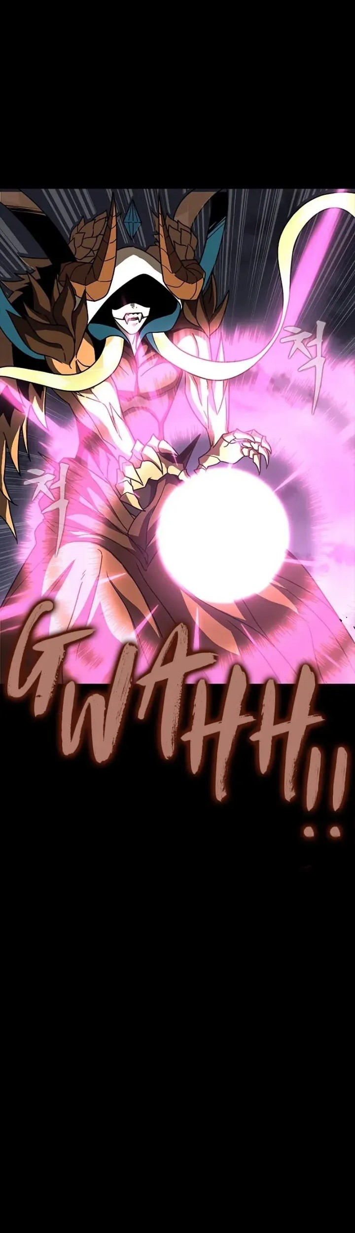 Steel-Eating Player Chapter 84 - halaman 19