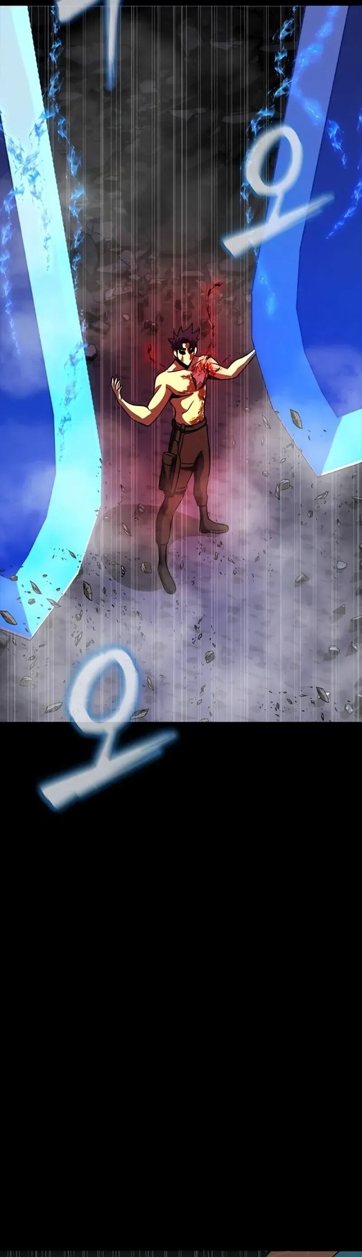 Steel-Eating Player Chapter 84 - halaman 33