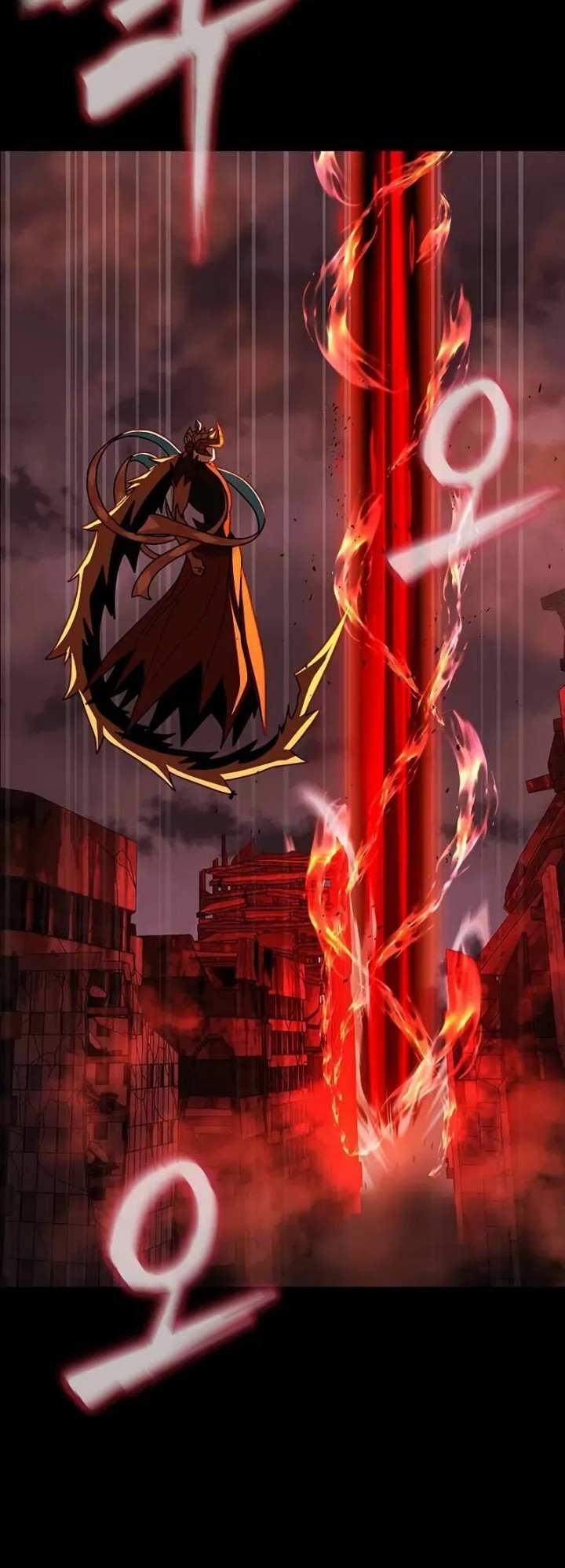 Steel-Eating Player Chapter 84 - halaman 4