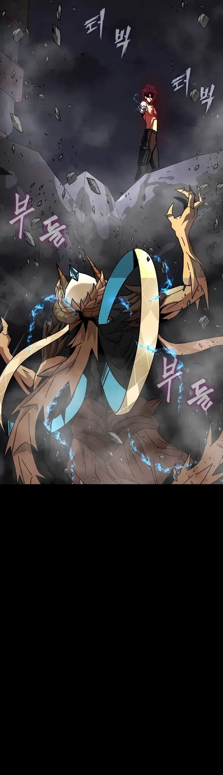 Steel-Eating Player Chapter 84 - halaman 42