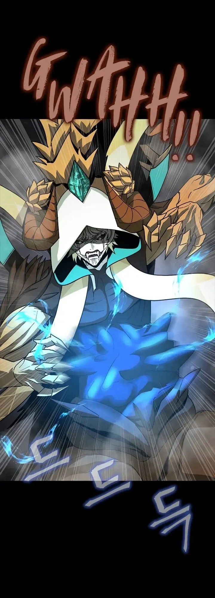 Steel-Eating Player Chapter 84 - halaman 43