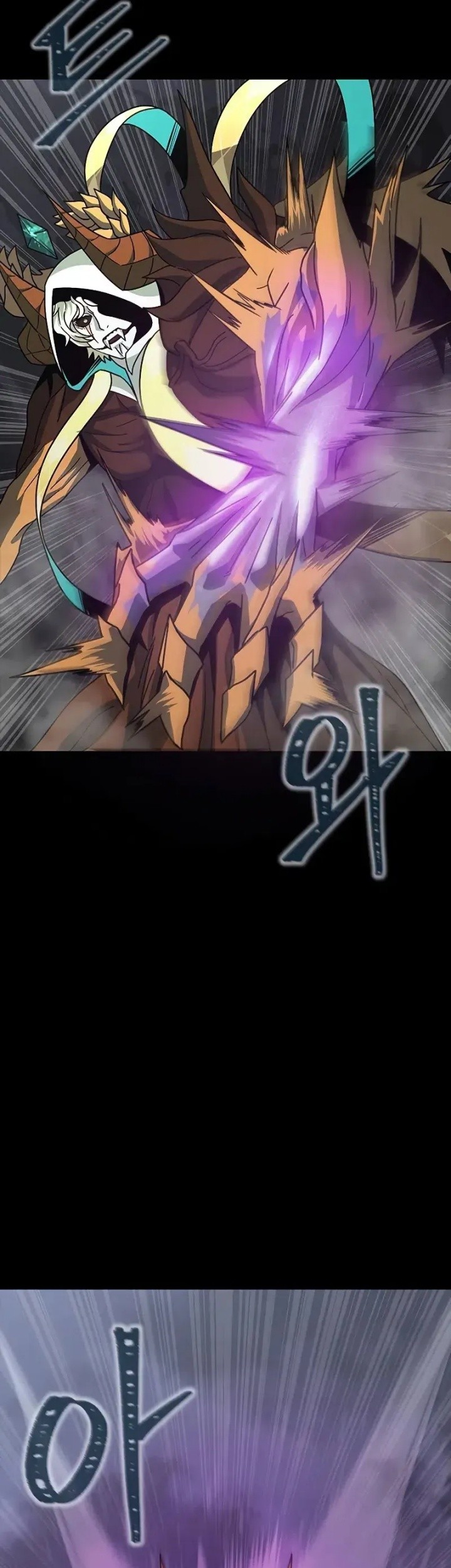 Steel-Eating Player Chapter 84 - halaman 48