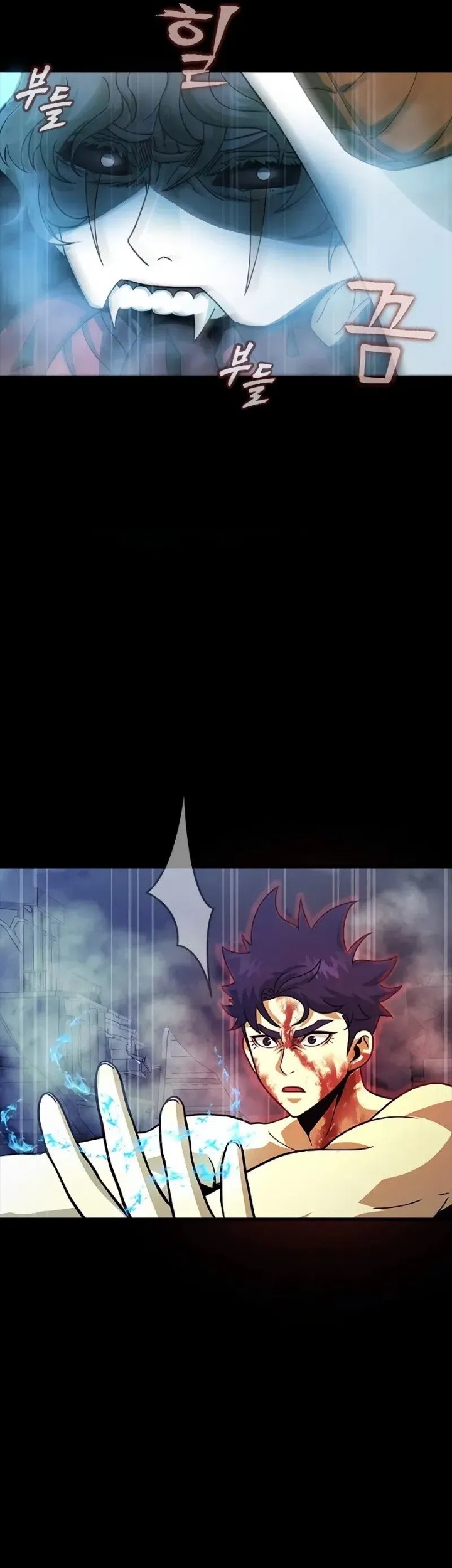 Steel-Eating Player Chapter 84 - halaman 56