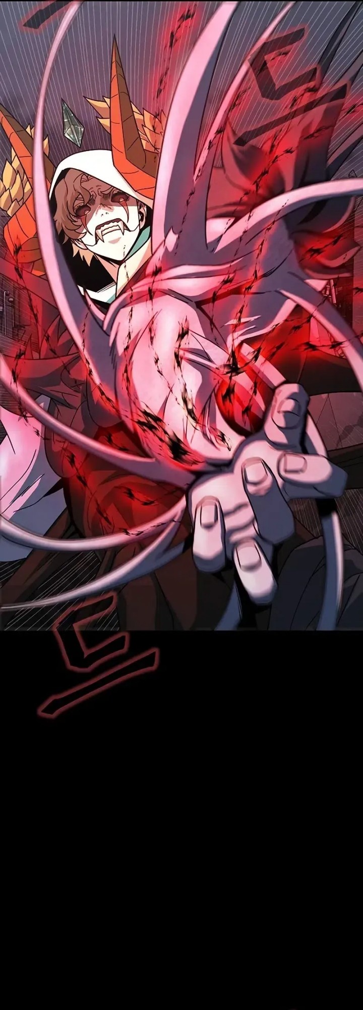 Steel-Eating Player Chapter 84 - halaman 73