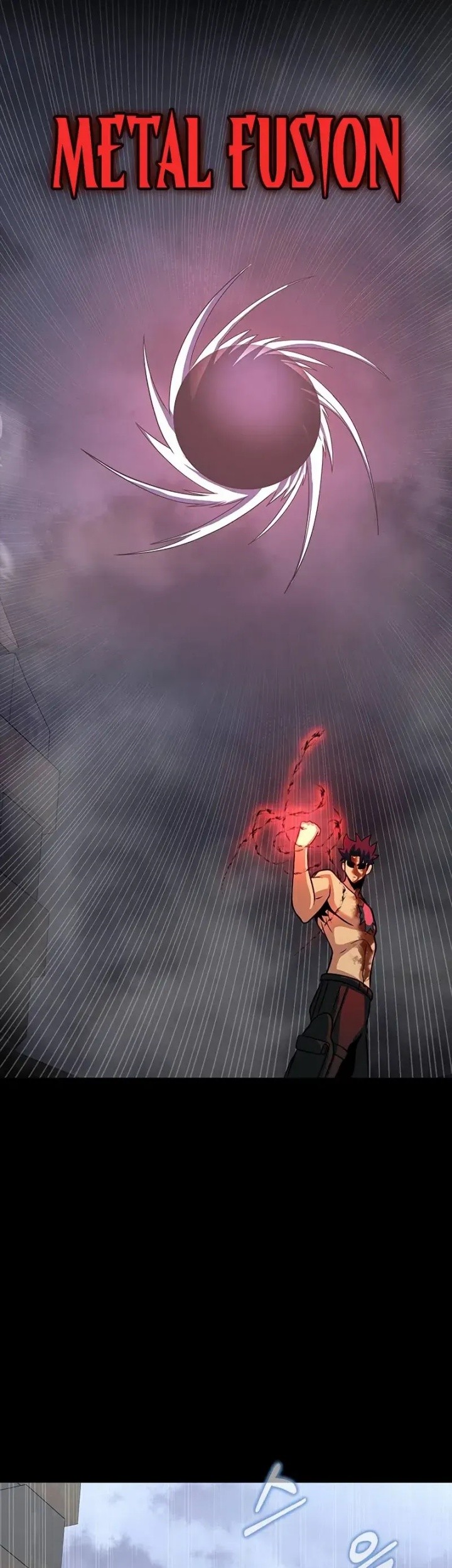 Steel-Eating Player Chapter 84 - halaman 76