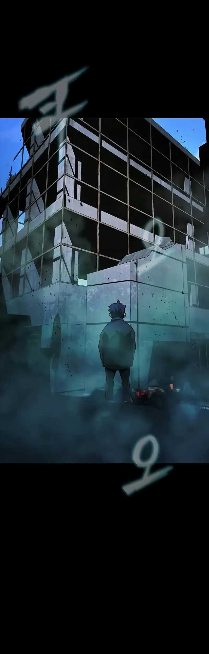 Steel-Eating Player Chapter 85 - halaman 102