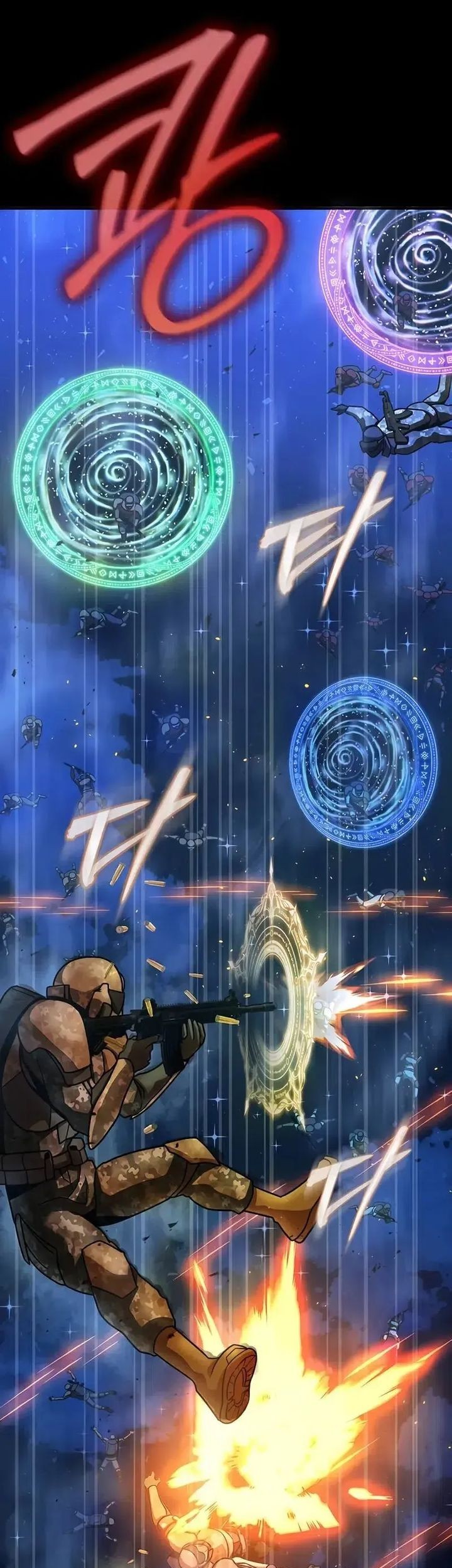 Steel-Eating Player Chapter 86 - halaman 106