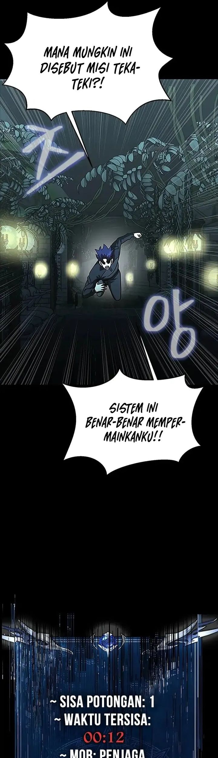 Steel-Eating Player Chapter 86 - halaman 3