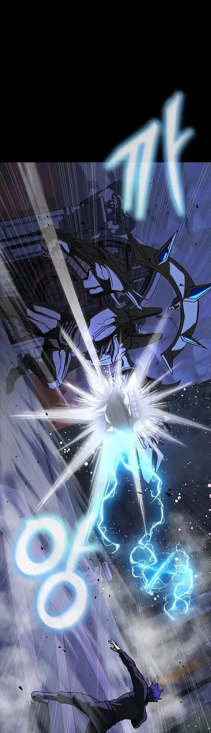 Steel-Eating Player Chapter 86 - halaman 66