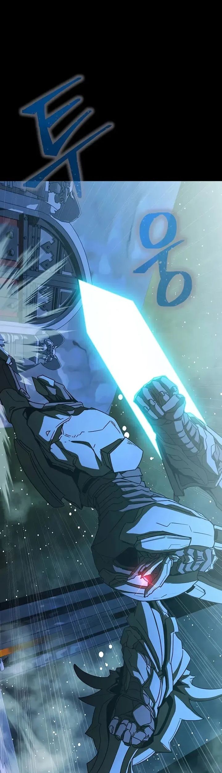 Steel-Eating Player Chapter 86 - halaman 74
