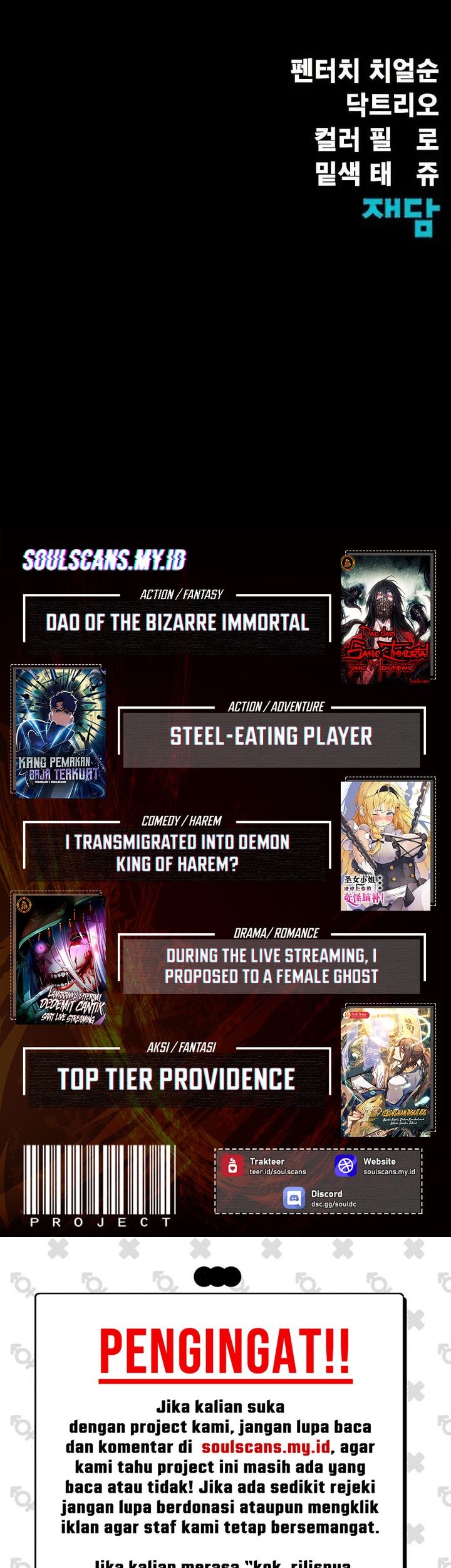Steel-Eating Player Chapter 87 - halaman 117