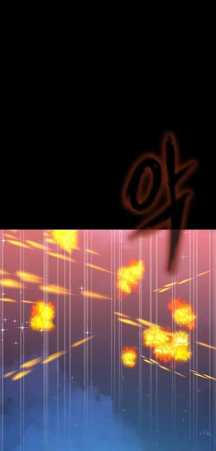 Steel-Eating Player Chapter 87 - halaman 19