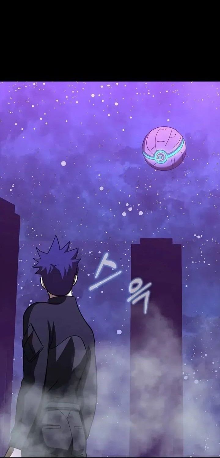 Steel-Eating Player Chapter 87 - halaman 57