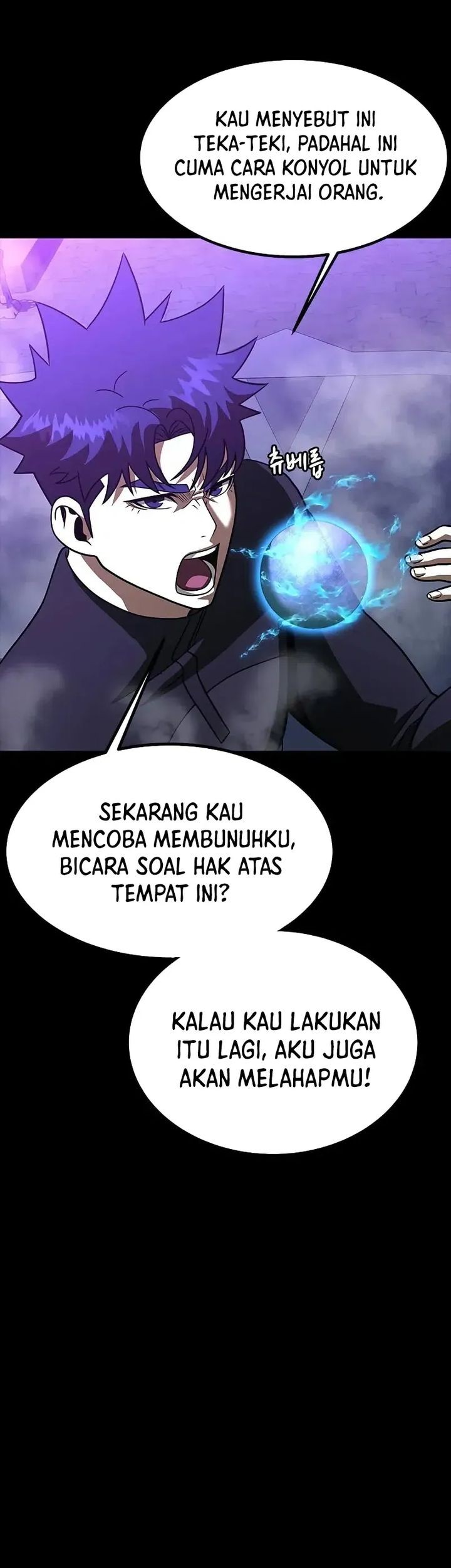 Steel-Eating Player Chapter 87 - halaman 60