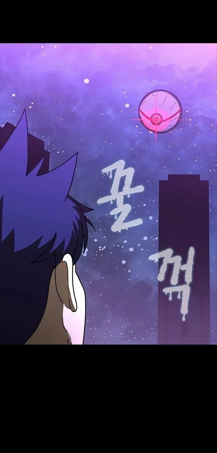 Steel-Eating Player Chapter 87 - halaman 61