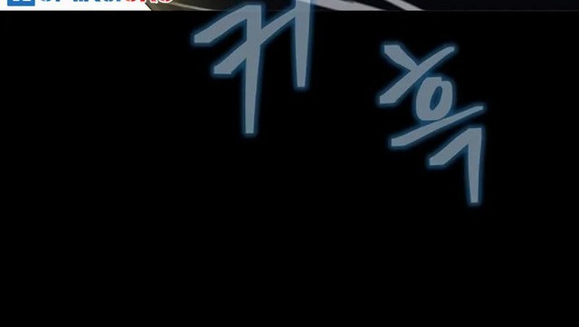 Steel-Eating Player Chapter 88 - halaman 134