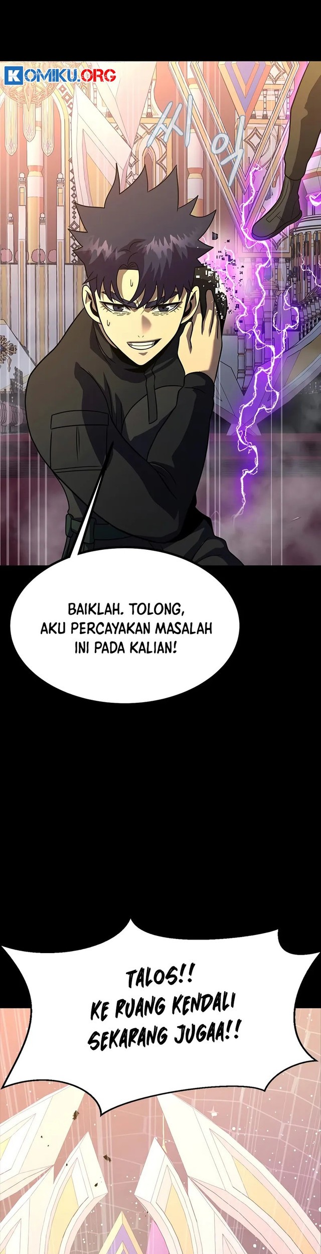 Steel-Eating Player Chapter 89 - halaman 34