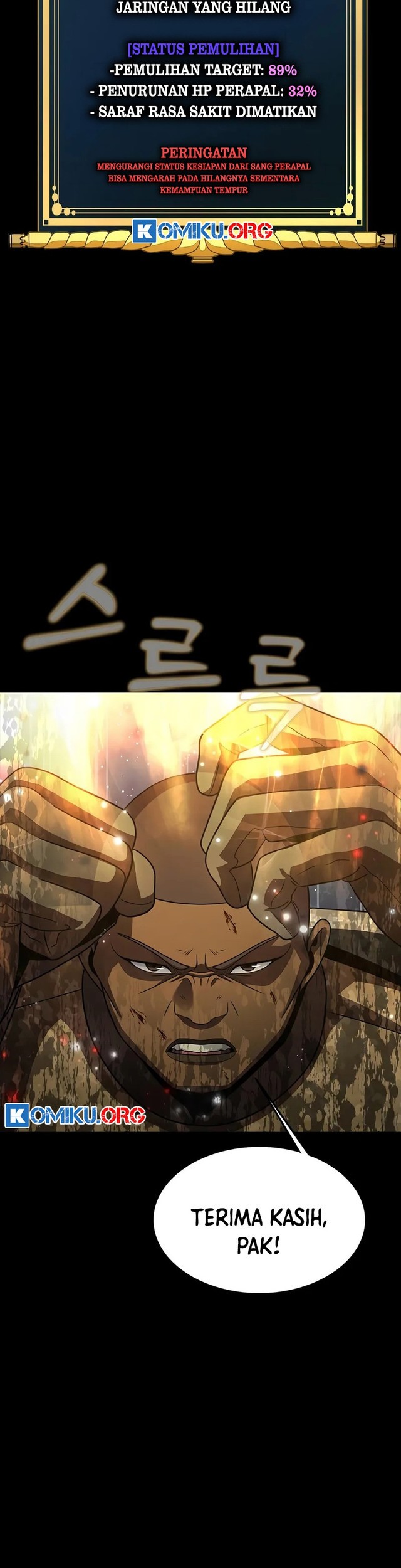 Steel-Eating Player Chapter 89 - halaman 40
