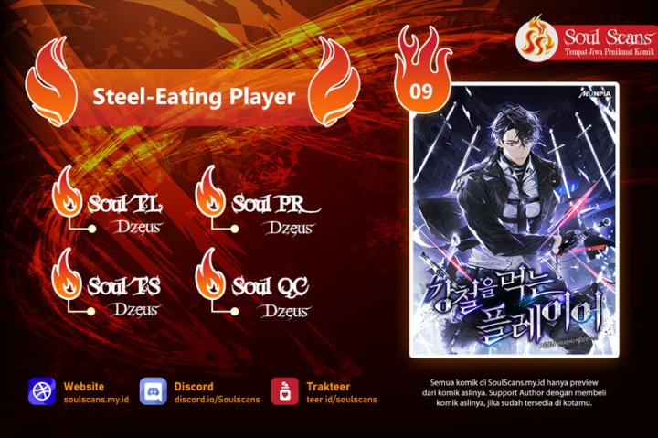 Steel-Eating Player Chapter 9 - halaman 1