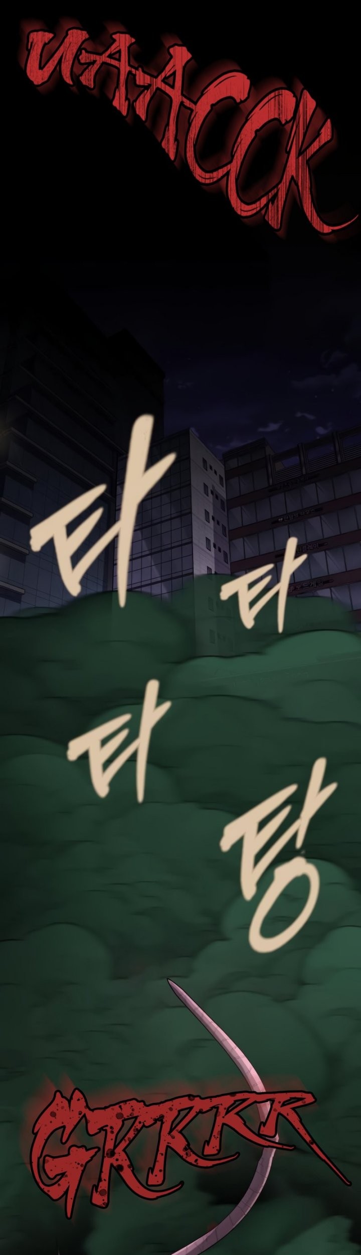Steel-Eating Player Chapter 9 - halaman 30