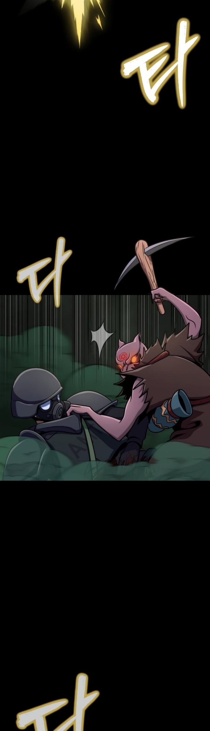 Steel-Eating Player Chapter 9 - halaman 36