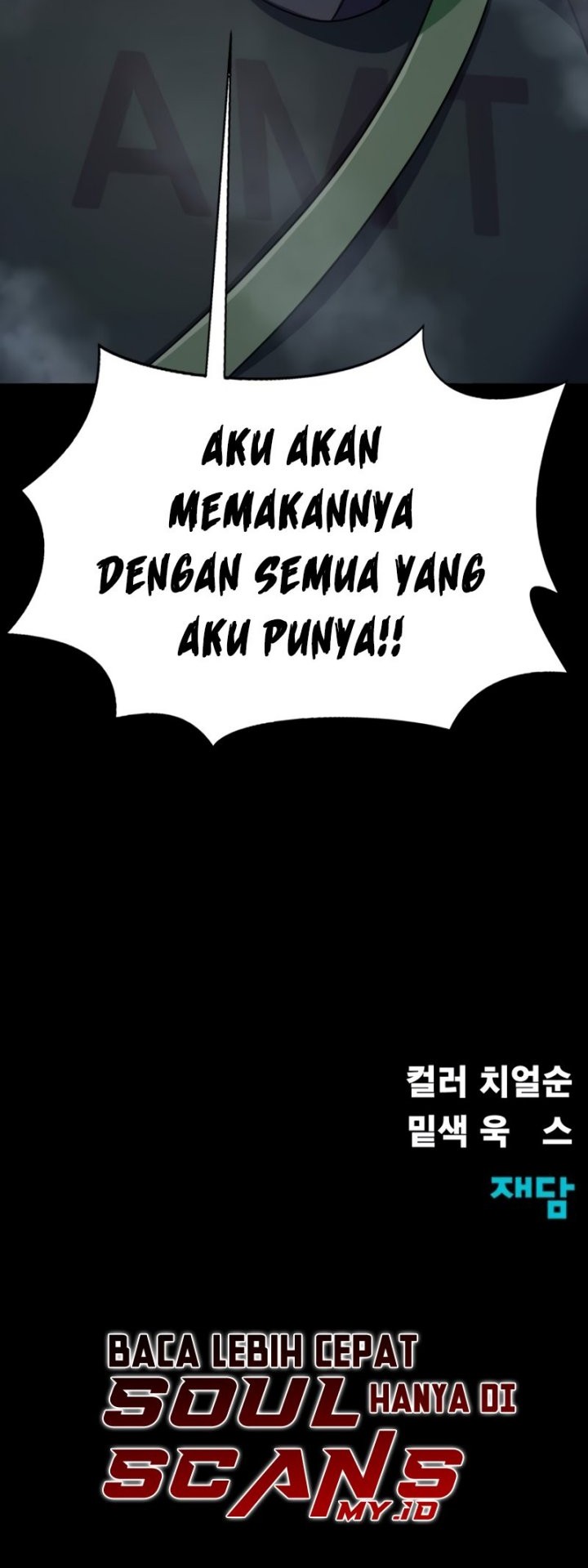 Steel-Eating Player Chapter 9 - halaman 80